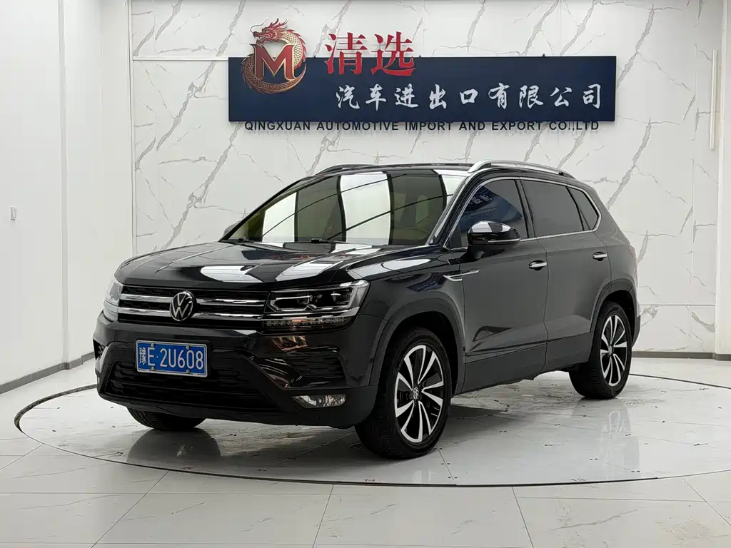 Volkswagen Tharu 2021