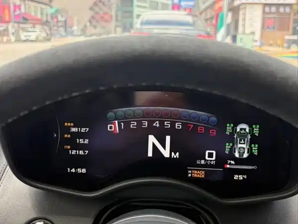 McLaren 570 2015