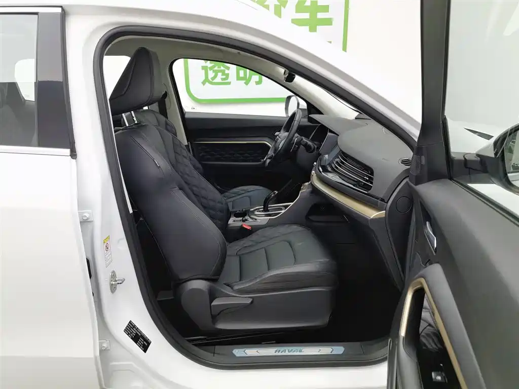 Haval H6 2020 — фото 23