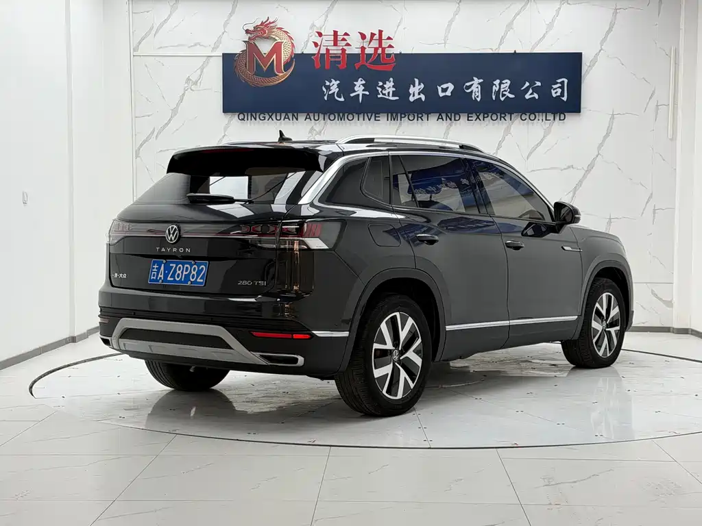 Volkswagen Tayron 2022