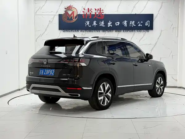 Volkswagen Tayron 2022