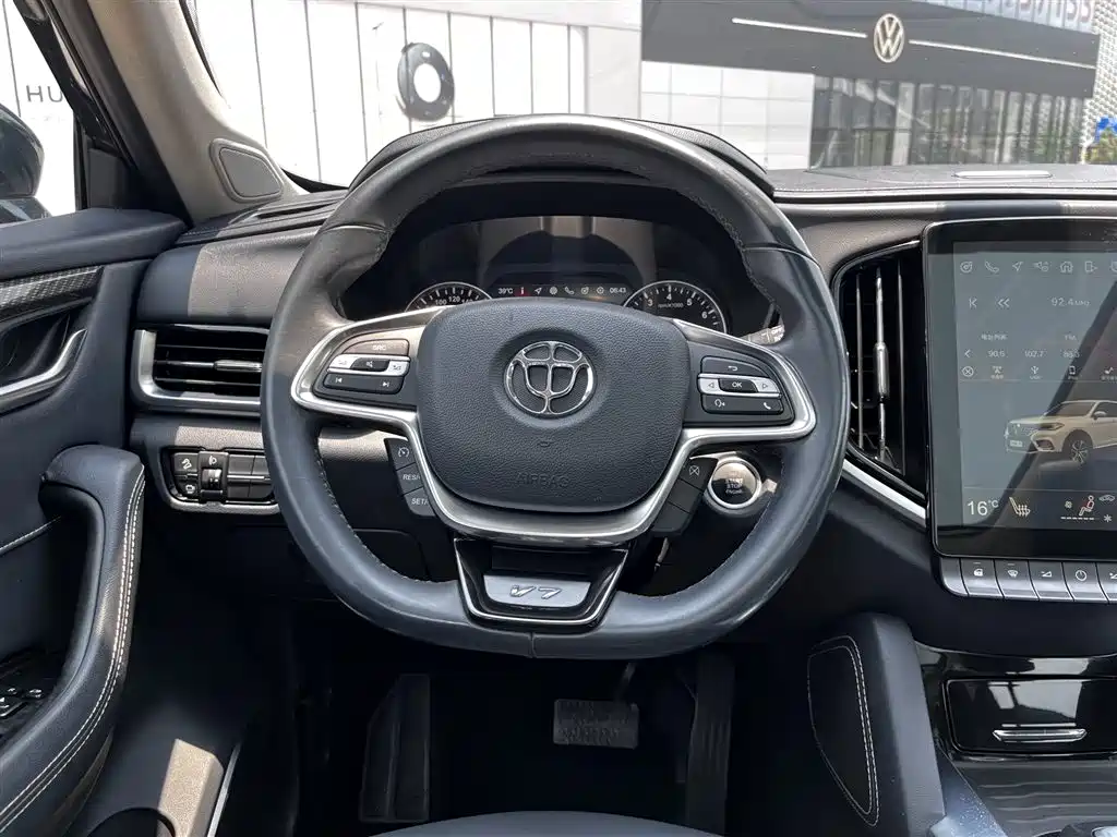 Brilliance V7 2019 — фото 14