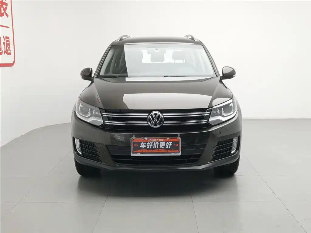Volkswagen Tiguan 2018