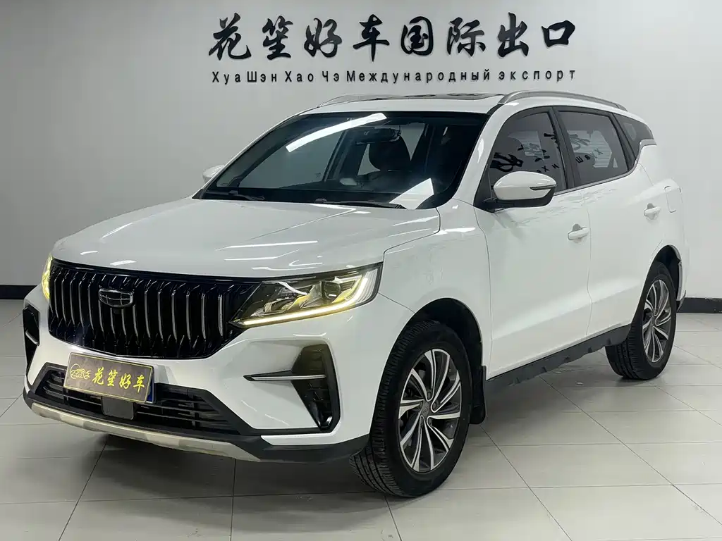 Geely Vision X6 2022