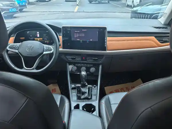 Volkswagen Bora 2025