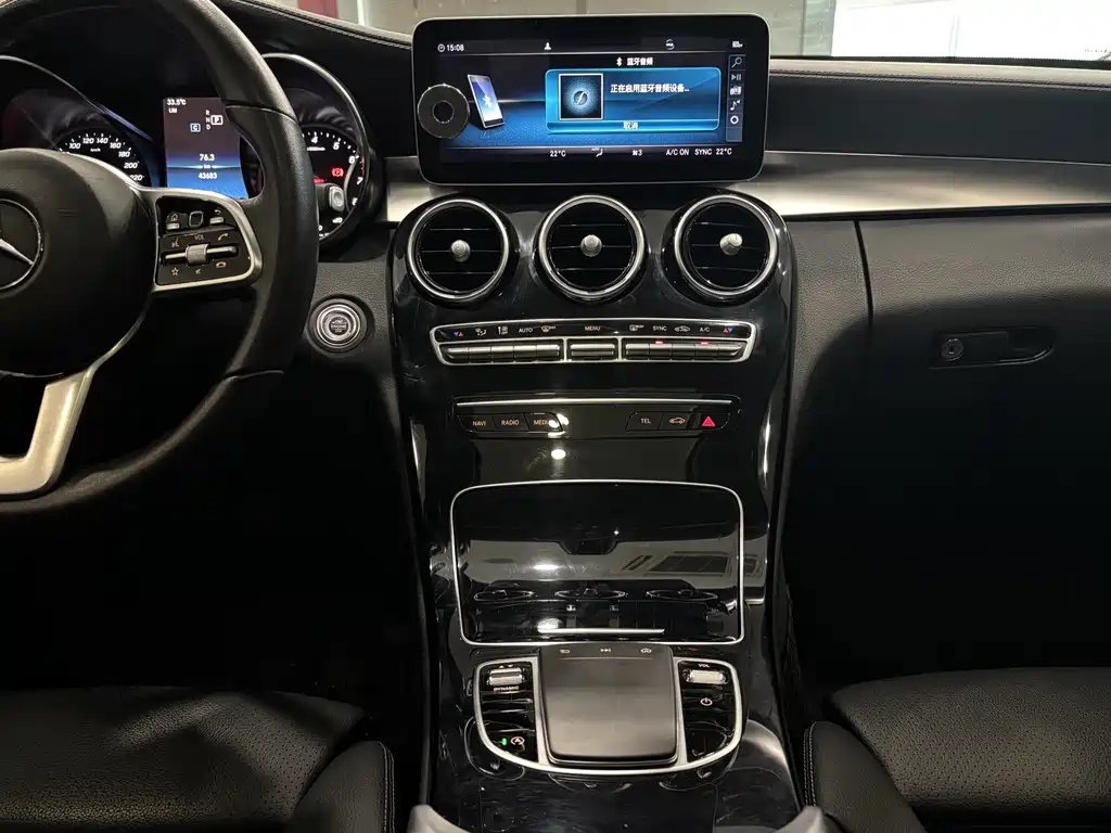 Mercedes-Benz C-Class 2019 — фото 15