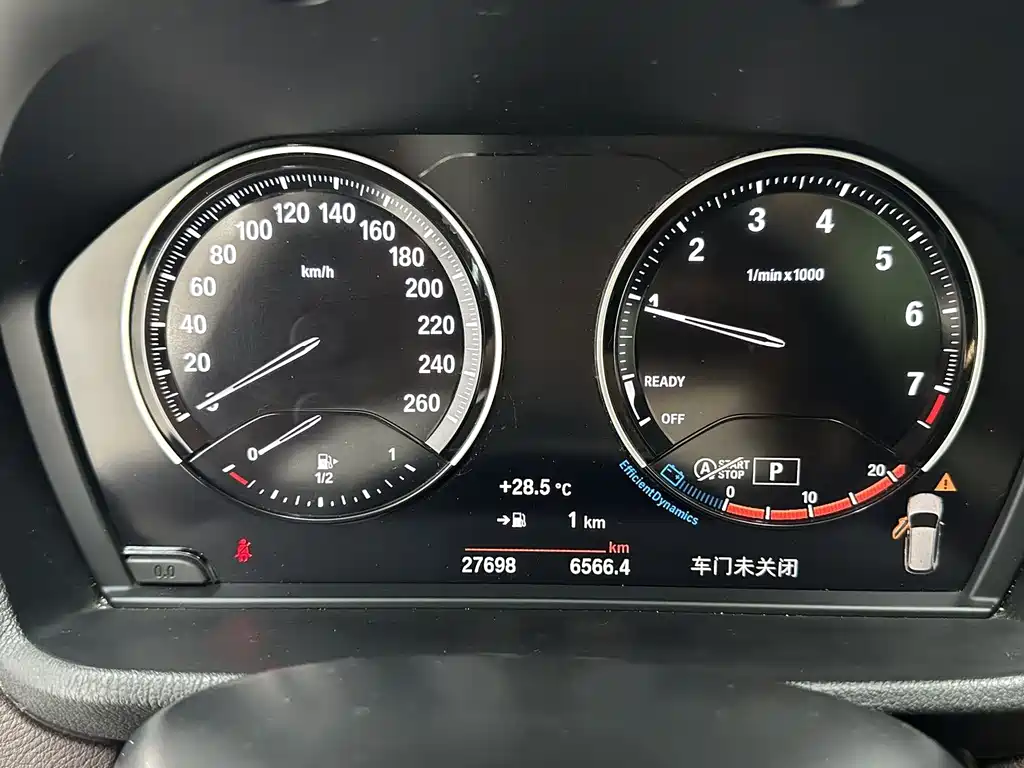 BMW X1 2022 — фото 13