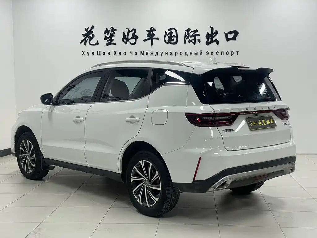 Geely Vision X6 2022
