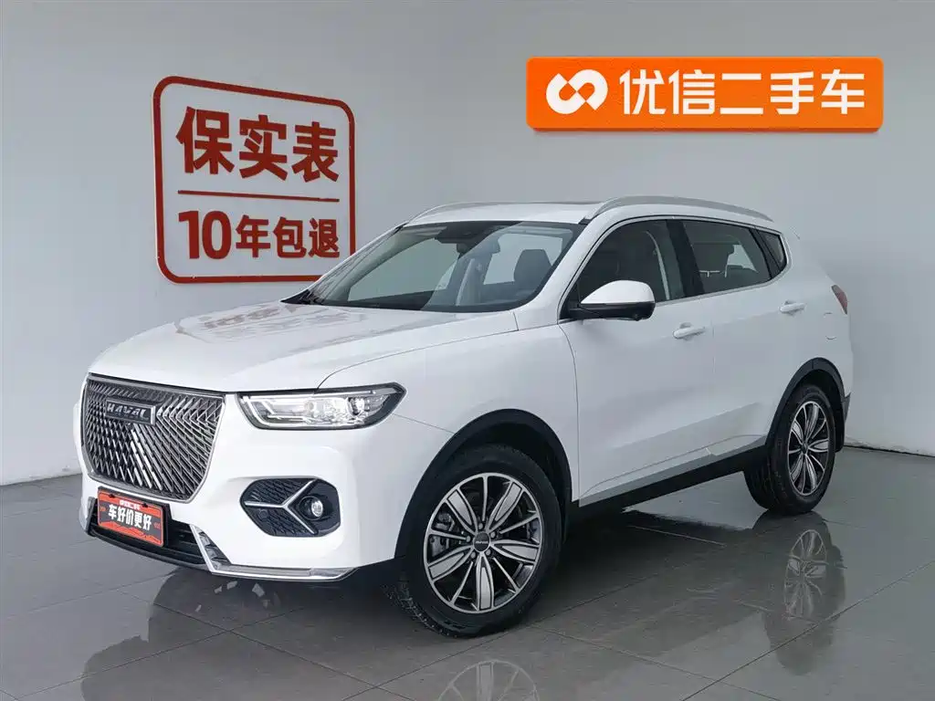 Haval H6 2020