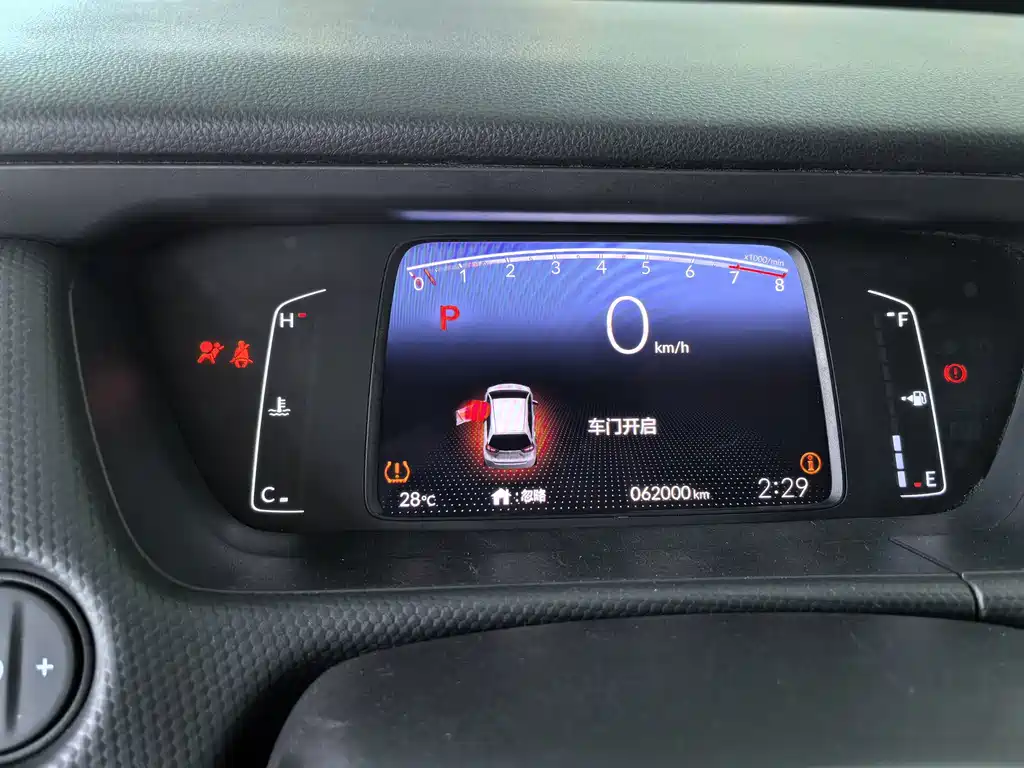 Honda Fit 2022 — фото 11