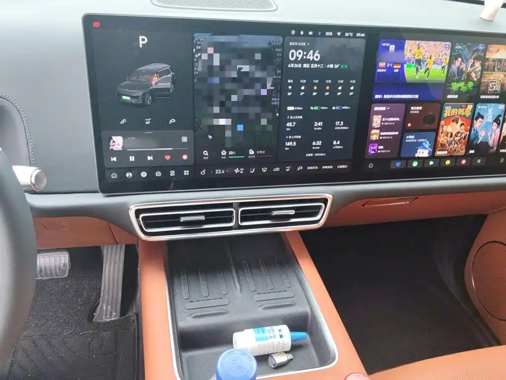 Li Auto Li L9 2023