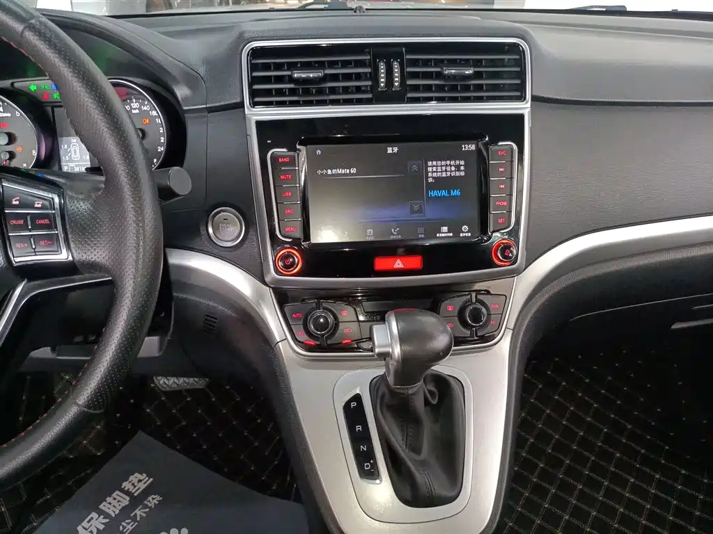 Haval M6 2021 — фото 10