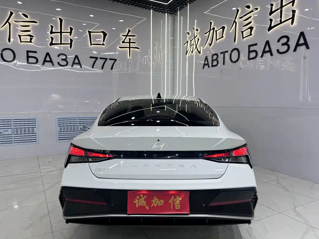 Hyundai Elantra 2023