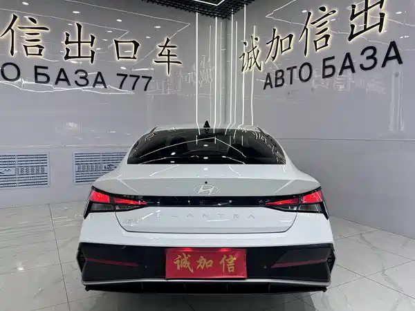 Hyundai Elantra 2023