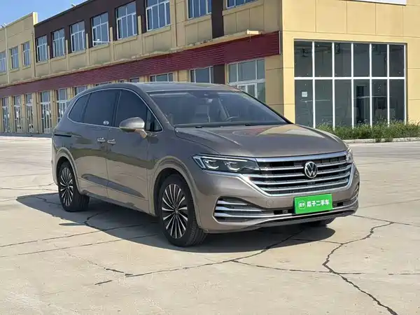 Volkswagen Viloran 2020