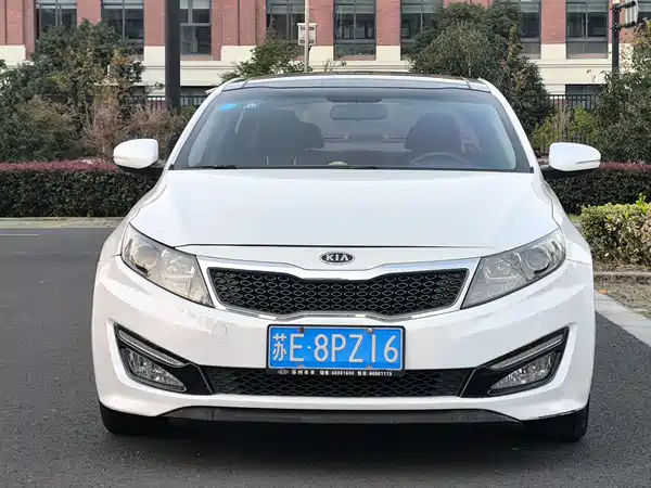 Kia K5 2013