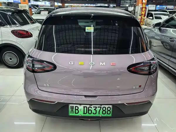 Geely Galaxy Starwish 2026