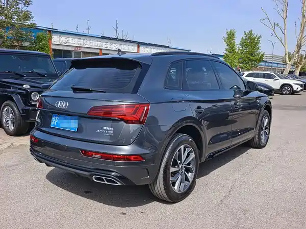Audi Q5L 2024