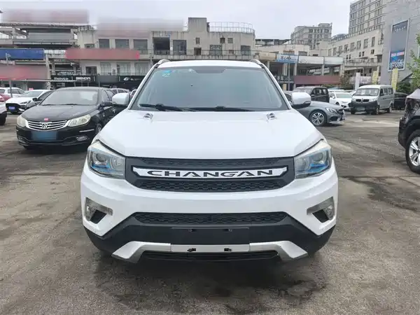 Changan CS75 2014