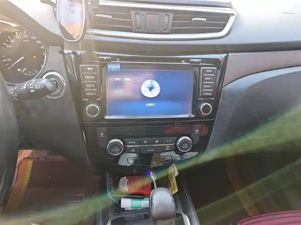 Nissan X-Trail 2014