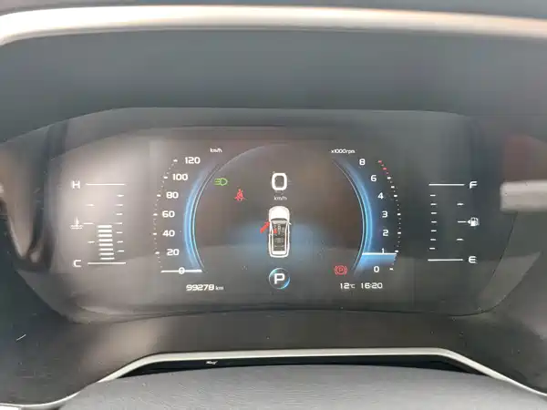 Geely Vision X6 2020