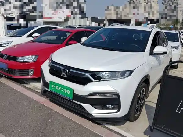 Honda XR-V 2022
