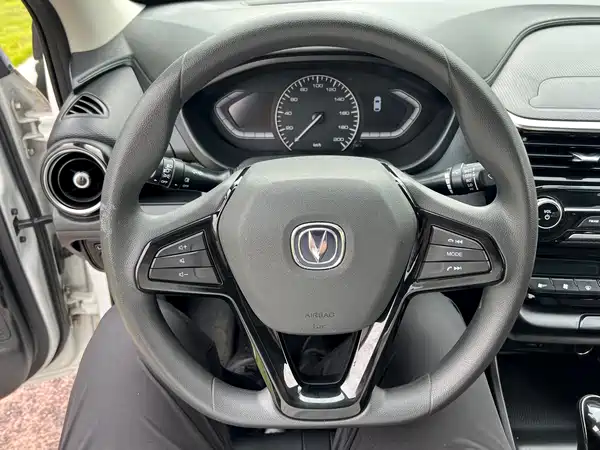 Changan Electra Meccanica 2020