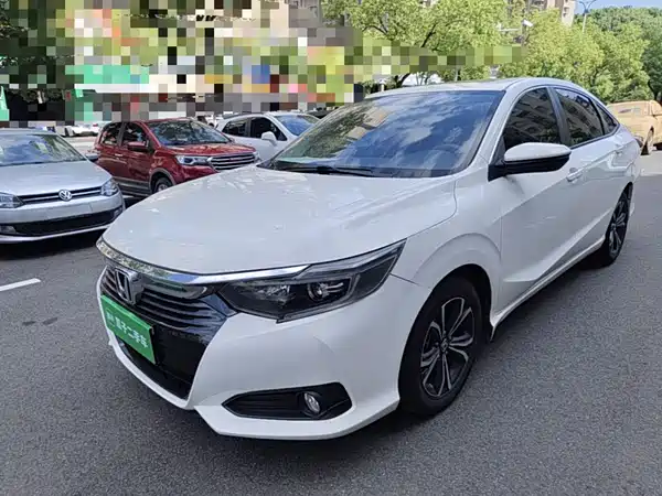 Honda Crider 2023