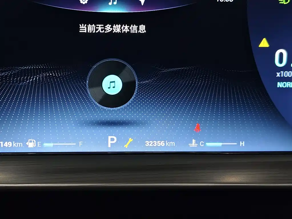 Chery Tiggo 8 PLUS 2021 — фото 12