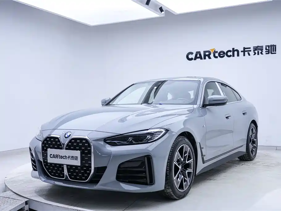 BMW 4 Series 2023