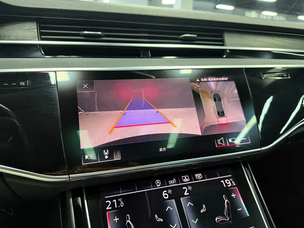 Audi A8 2019 — фото 15