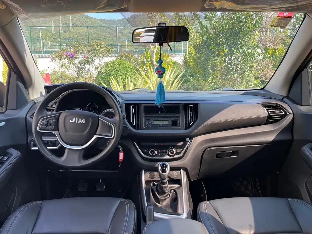 Isuzu RE-MAX Ruimai 2023