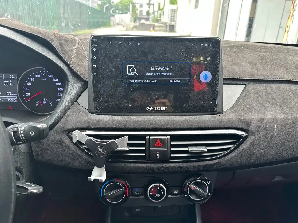 Hyundai Elantra 2020 — фото 14