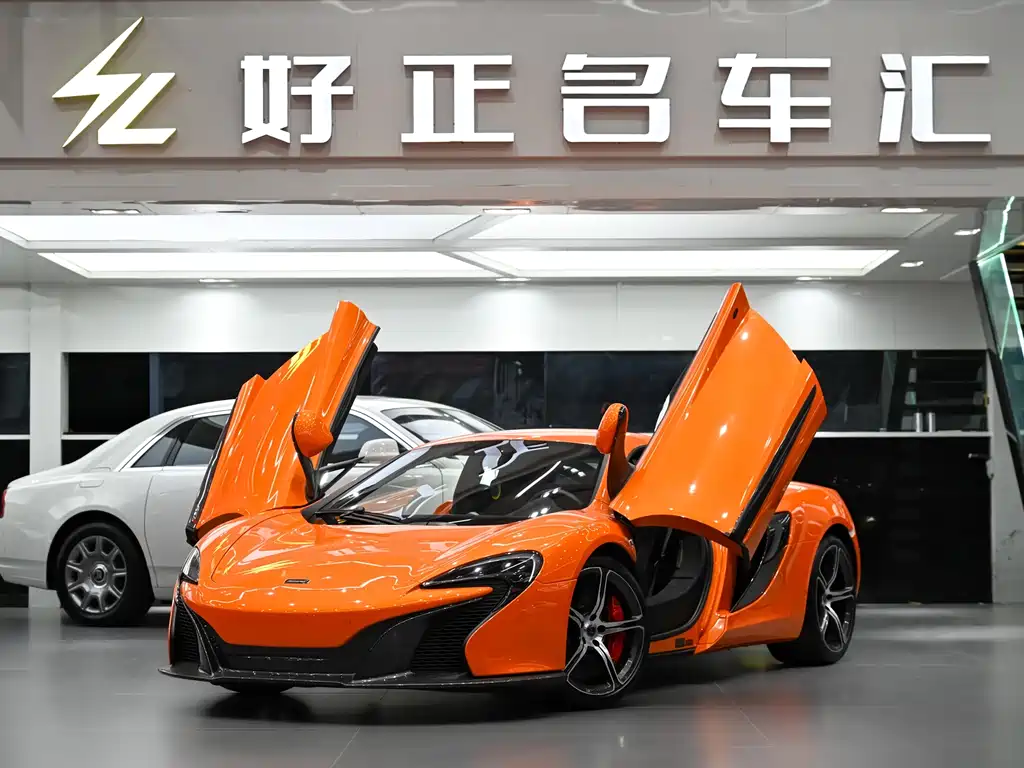 McLaren 650S 2014 — фото 7
