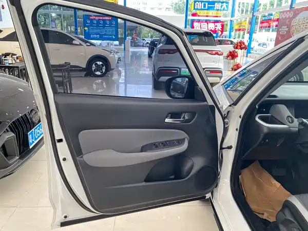 Honda LIFE 2021