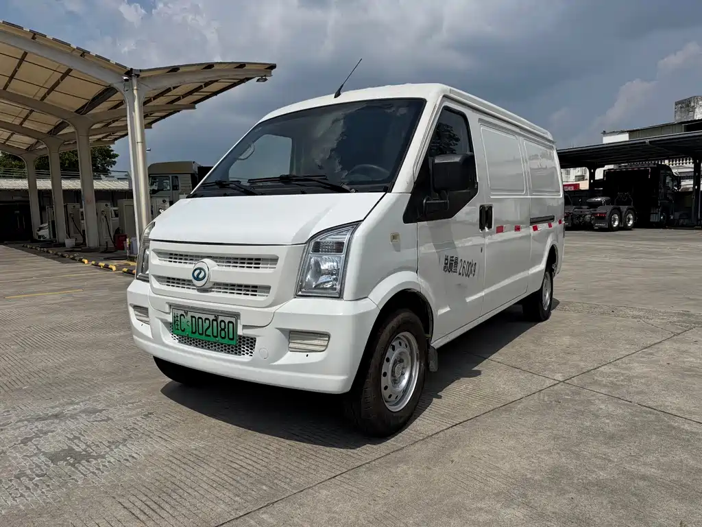 Ruichi EC35 2023