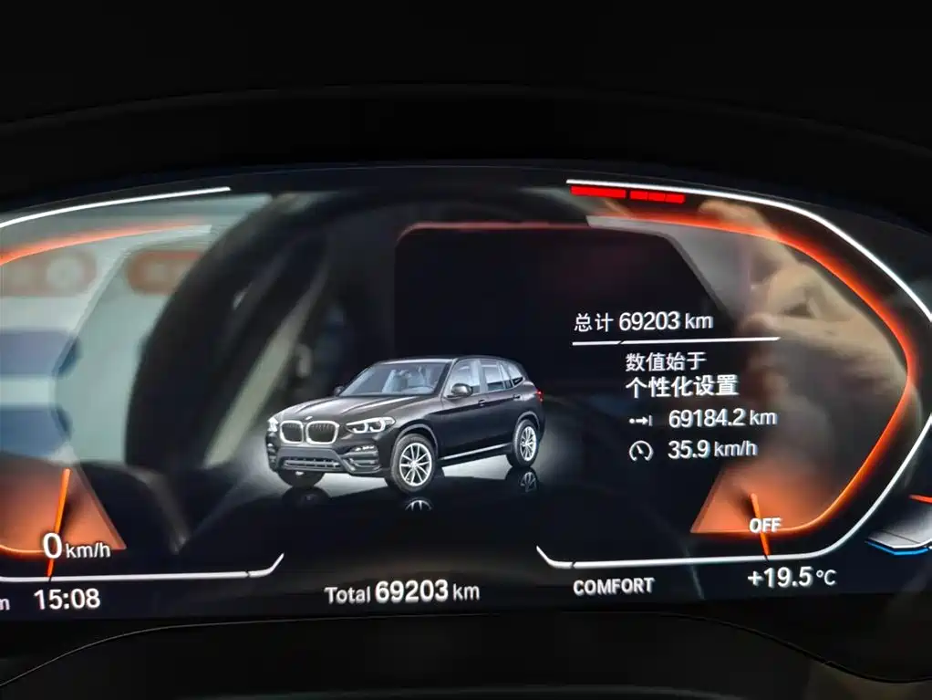BMW X3 2021 — фото 17