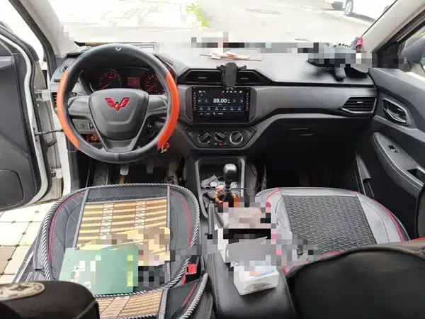 Wuling Hongguang 2022