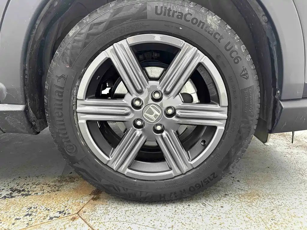 Honda XR-V 2023