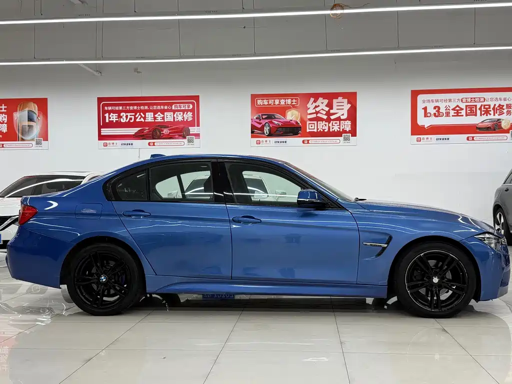 BMW 3 Series 2018