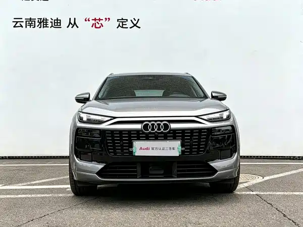 Audi Q6L E-Tron 2025