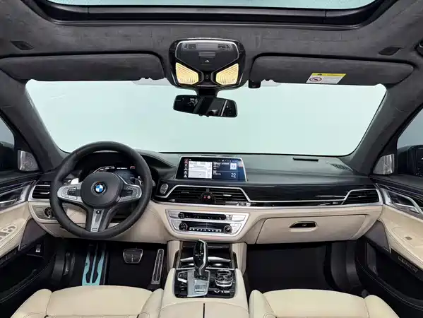 BMW 7 Series 2017
