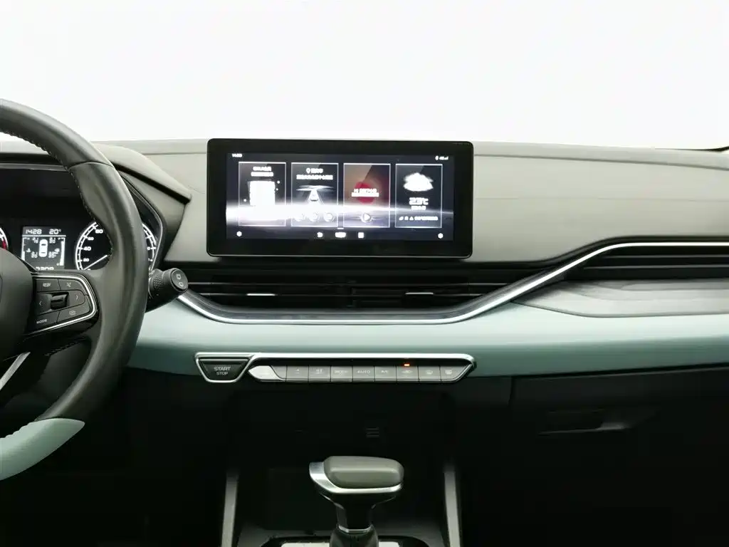 Geely Emgrand S 2022 — фото 12