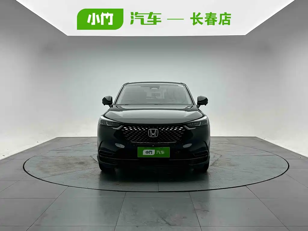 Honda XR-V 2023