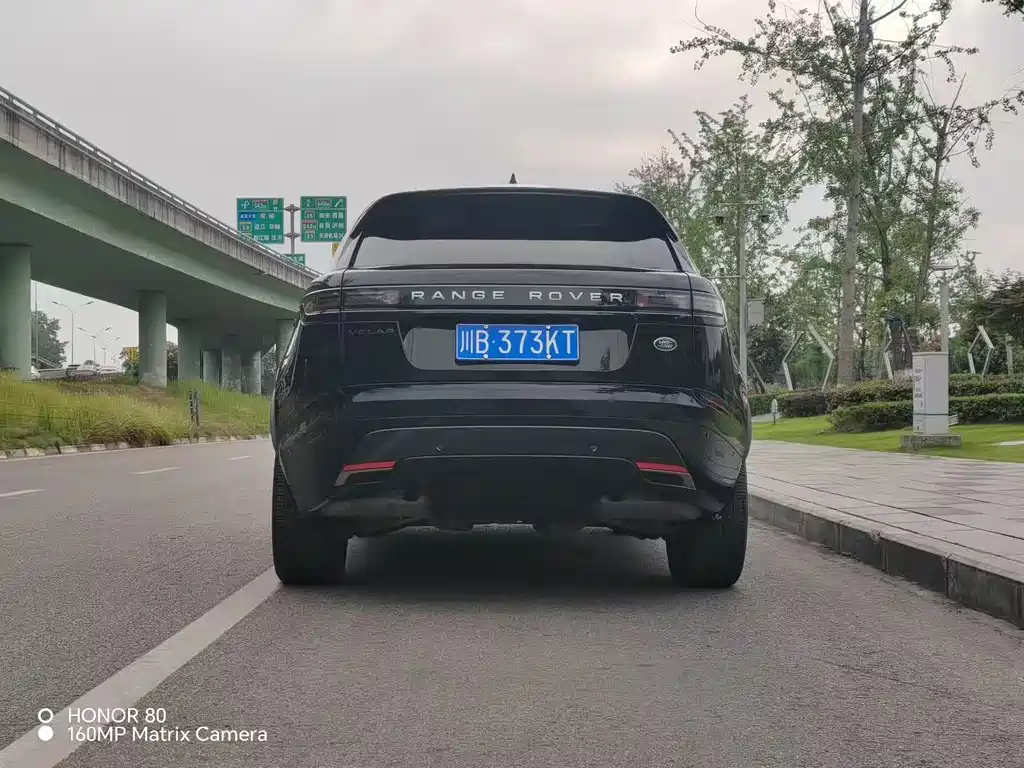 Land Rover Velar 2024