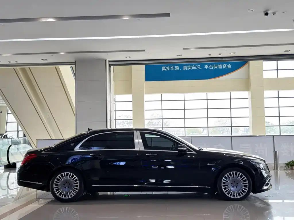Mercedes-Benz Maybach S-Class 2016