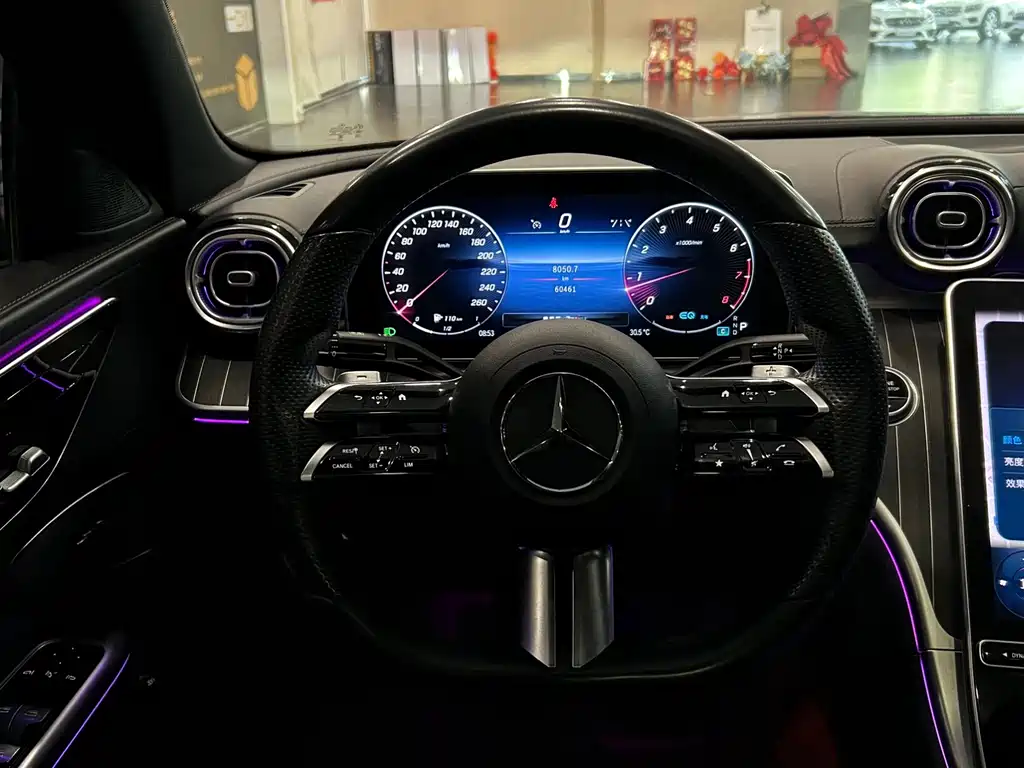 Mercedes-Benz C-Class 2021 — фото 10