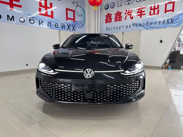 Volkswagen Lamando 2023