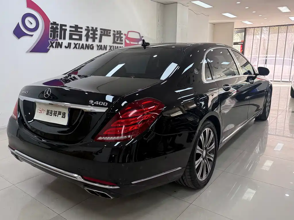 Mercedes-Benz S-Class 2016 — фото 17