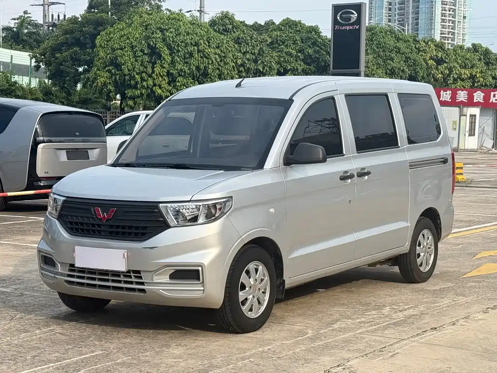 Wuling Hongguang V 2022